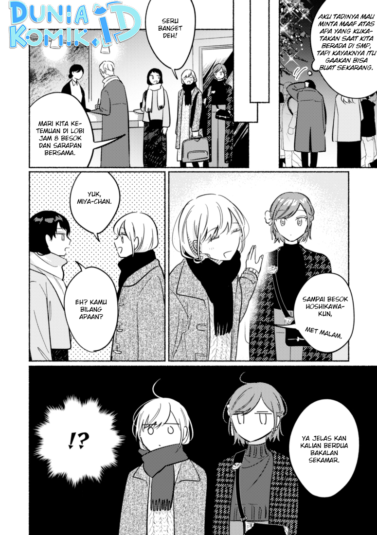 Tonari no Kimi ga Ichiban Kawaii Chapter 42 Gambar 13