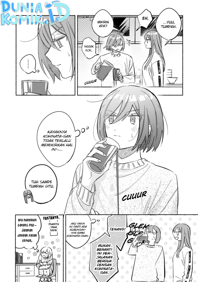 Tonari no Kimi ga Ichiban Kawaii Chapter 41 Gambar 5