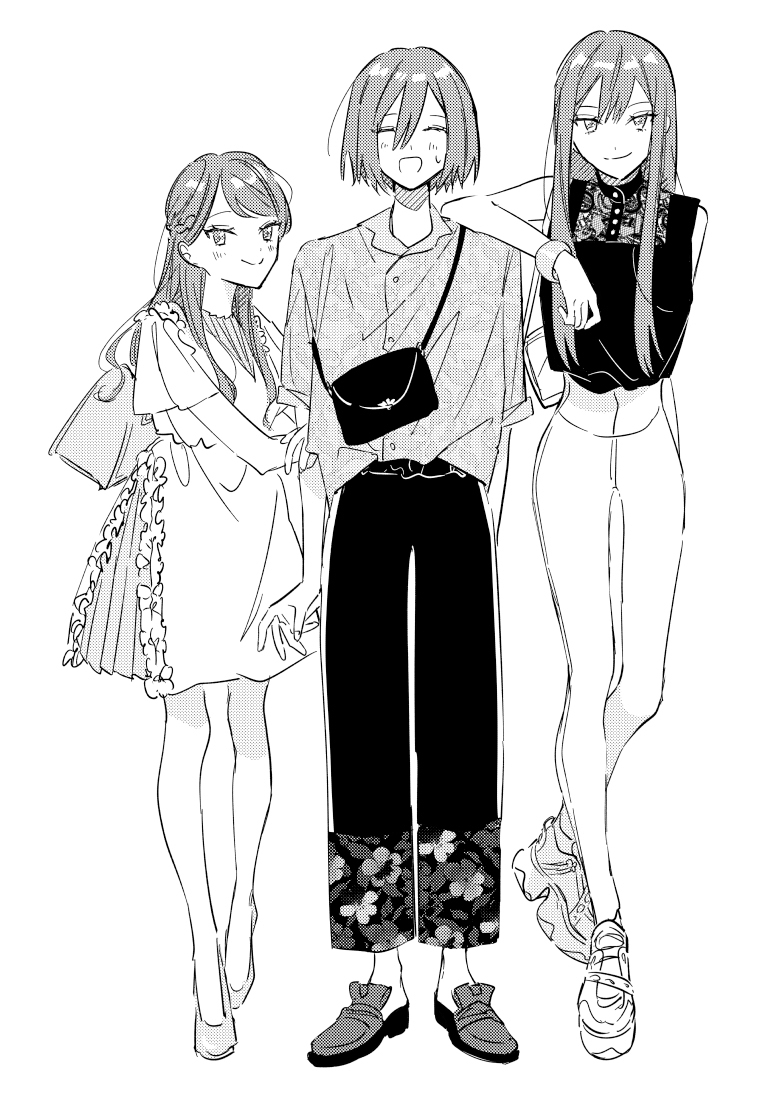 Tonari no Kimi ga Ichiban Kawaii Chapter 40.5 Gambar 10
