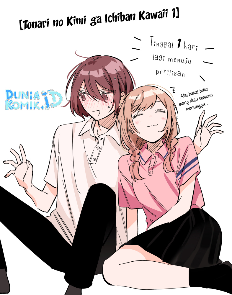 Tonari no Kimi ga Ichiban Kawaii Chapter 39.5 Gambar 3