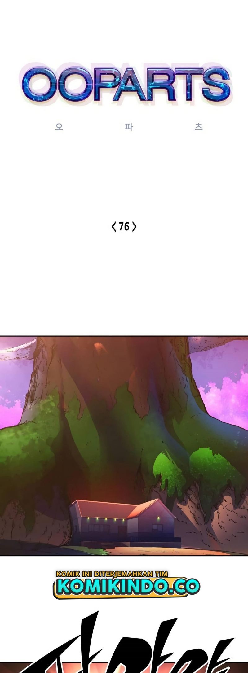 Baca Manhwa OOPARTS Chapter 76 Gambar 2