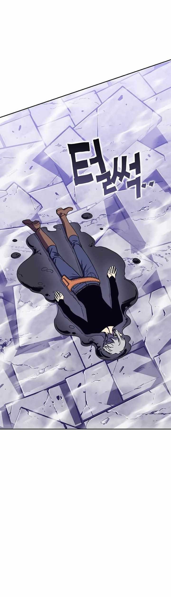 X Ash Chapter 70 Gambar 34