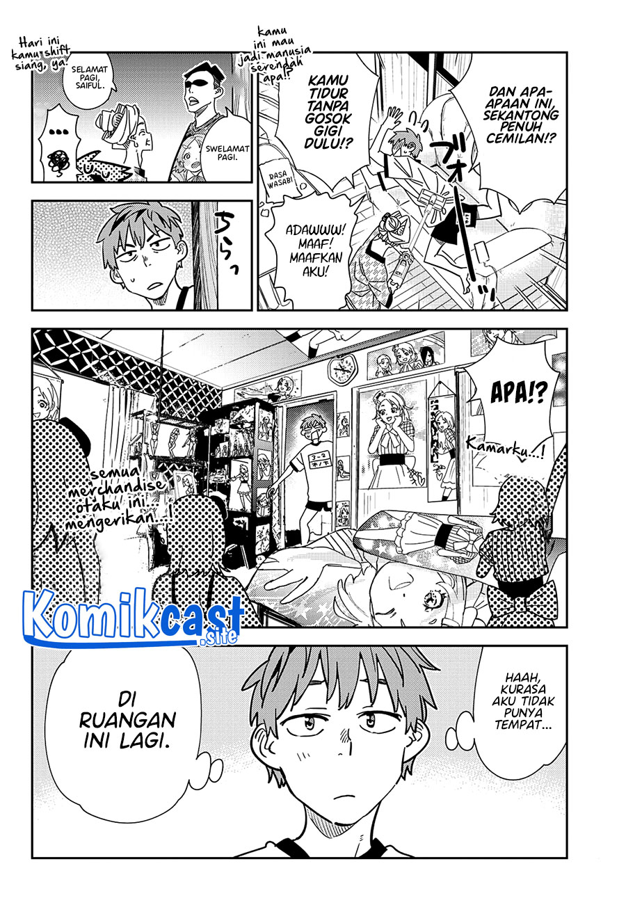 Kanojo Okarishimasu Chapter 250 Gambar 3