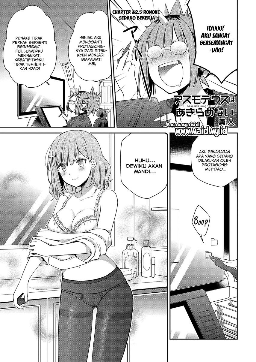 Asmodeus wa Akiramenai Chapter 32.5 Gambar 5