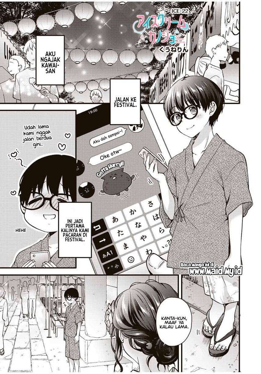 Ice Cream Kanojo Chapter 22 Gambar 3