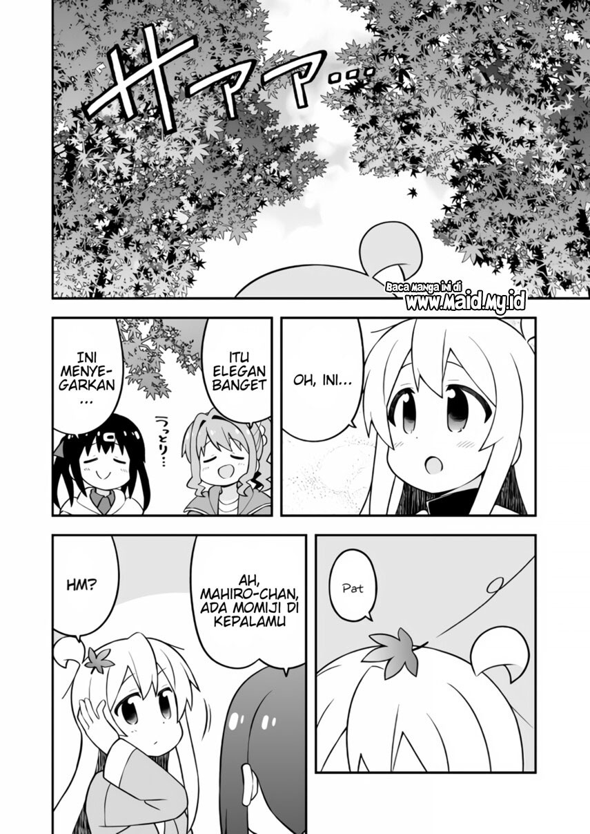 Onii-chan wa Oshimai Chapter 70 Gambar 10