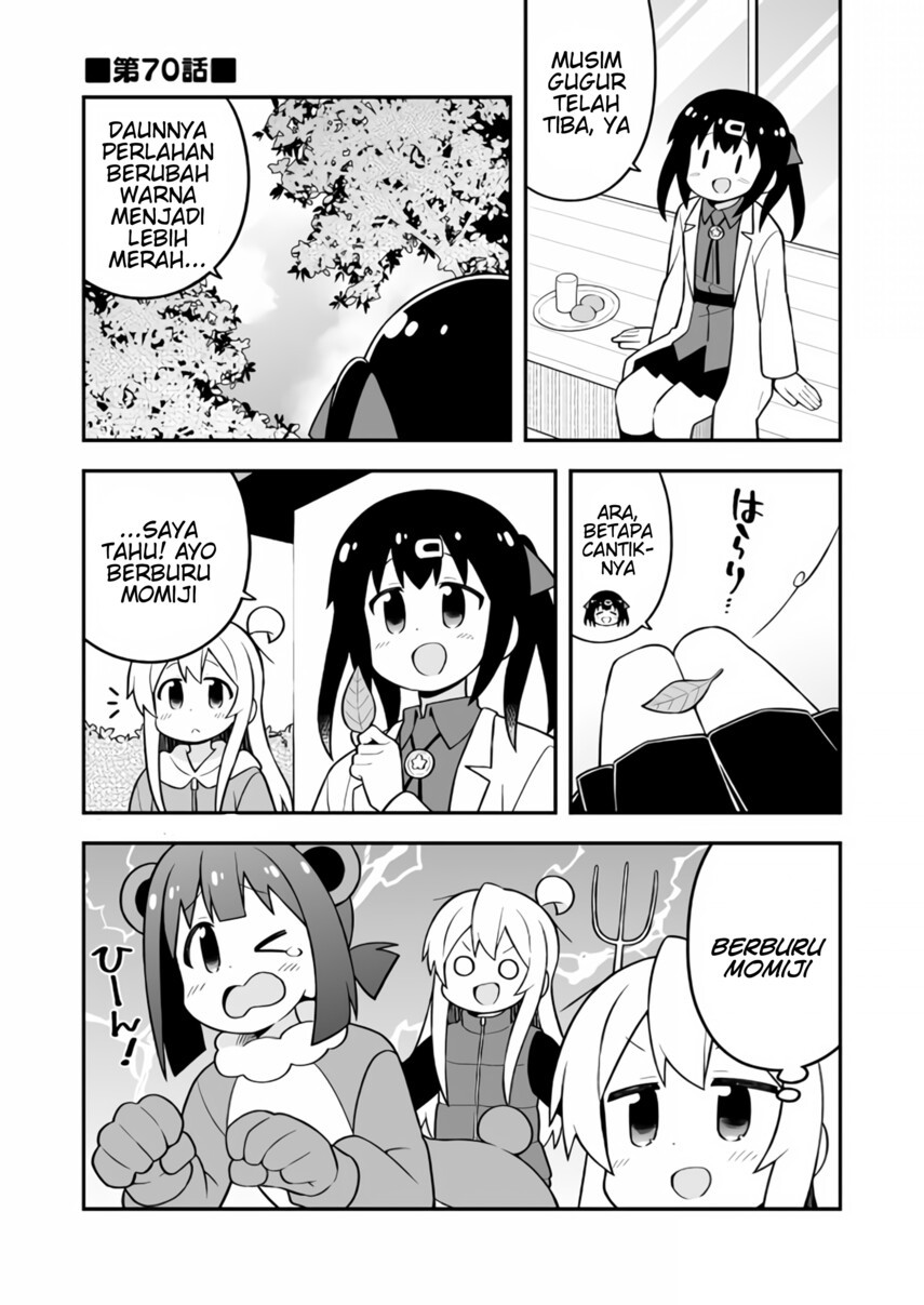 Onii-chan wa Oshimai Chapter 70 Gambar 3