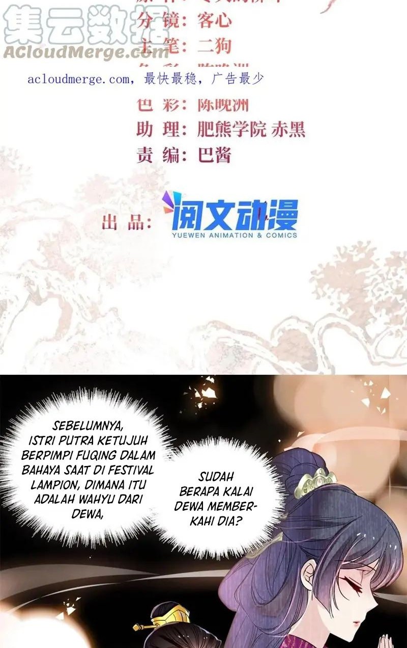 Baca Manhua Sijin Chapter 321 Gambar 2