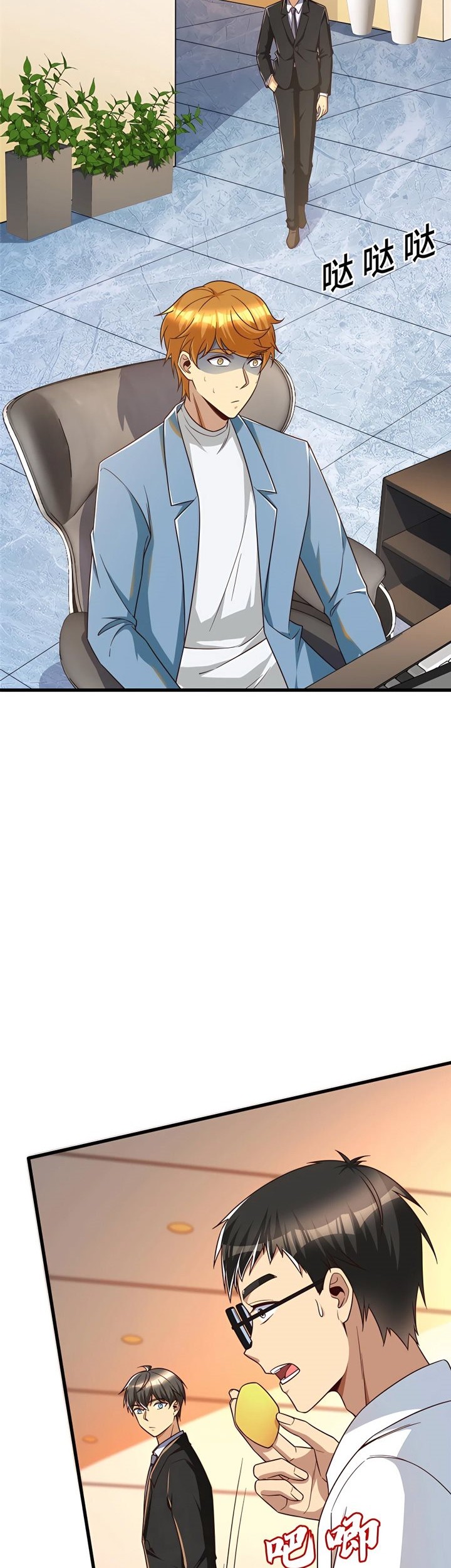 Losing Money to Be a Tycoon Chapter 23 Gambar 43