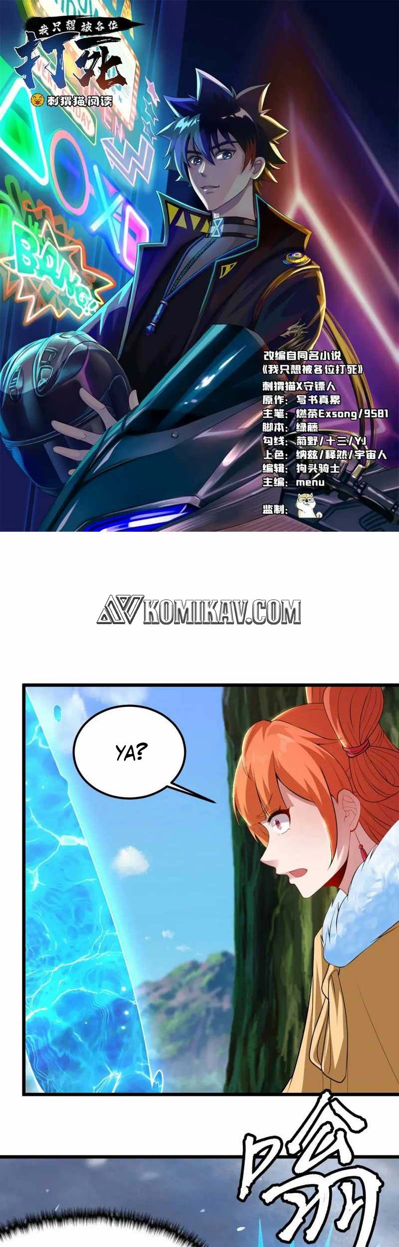 Baca Manhua I just want to be beaten to death by everyone Chapter 148 Gambar 2