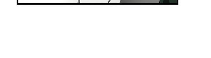 Perfect Surgeon Chapter 50 Gambar 61