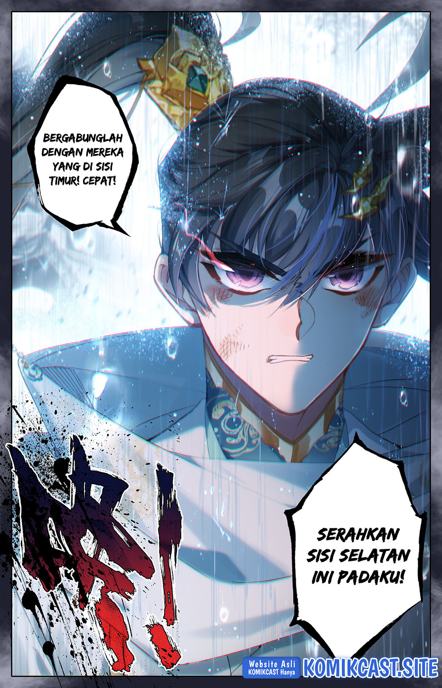 Cang Yuantu Chapter 106 Gambar 15