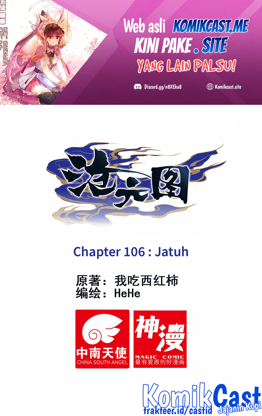 Manhua Cang Yuantu Chapter 106 gambar nomor 2