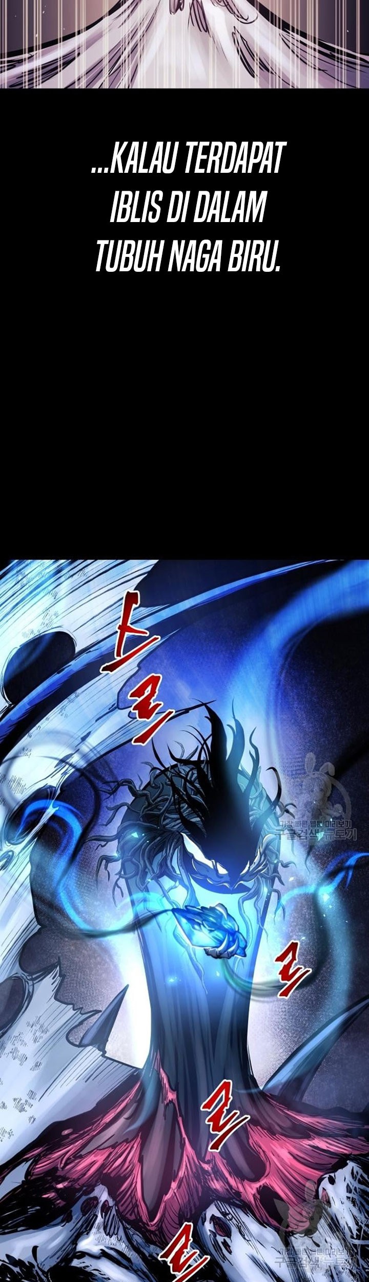 Reincarnation of the Suicidal Battle God Chapter 67 Gambar 38