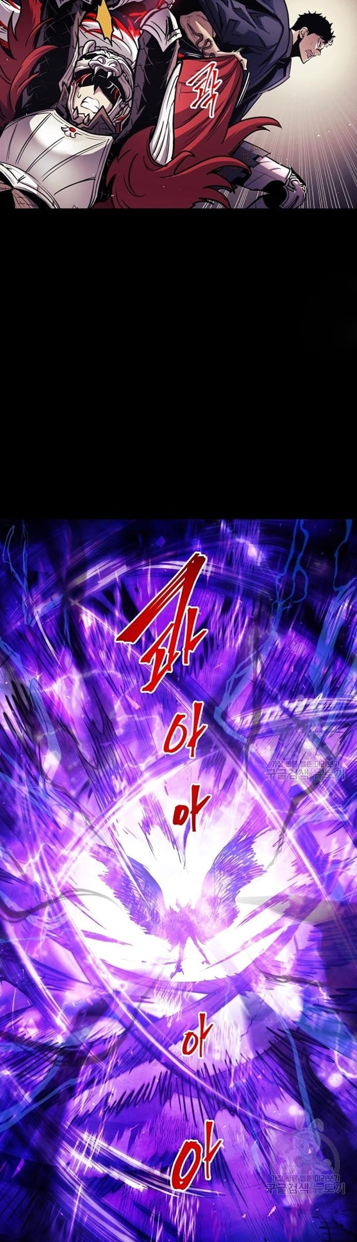 Reincarnation of the Suicidal Battle God Chapter 67 Gambar 44