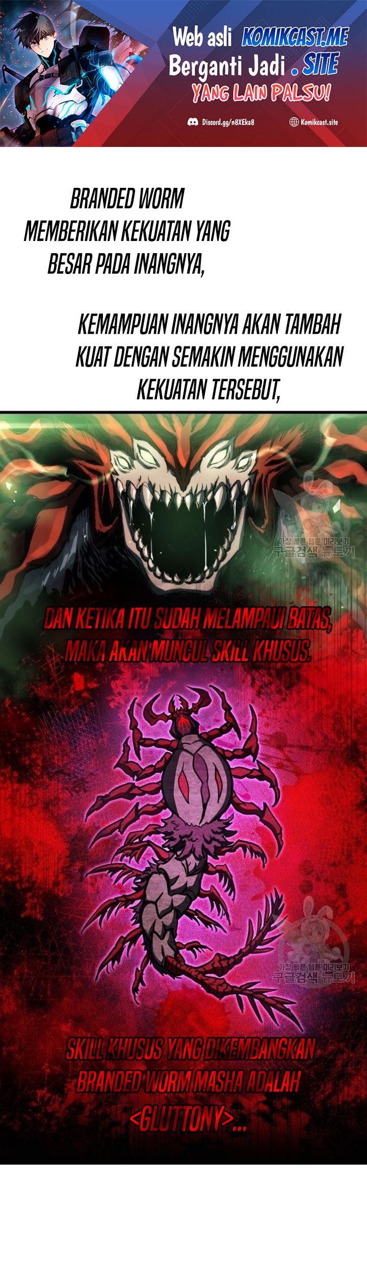 Baca Manhwa Reincarnation of the Suicidal Battle God Chapter 67 Gambar 2