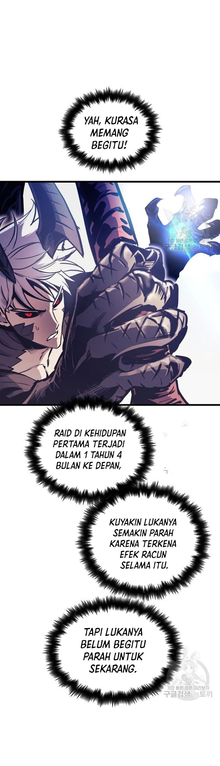 Reincarnation of the Suicidal Battle God Chapter 67 Gambar 58