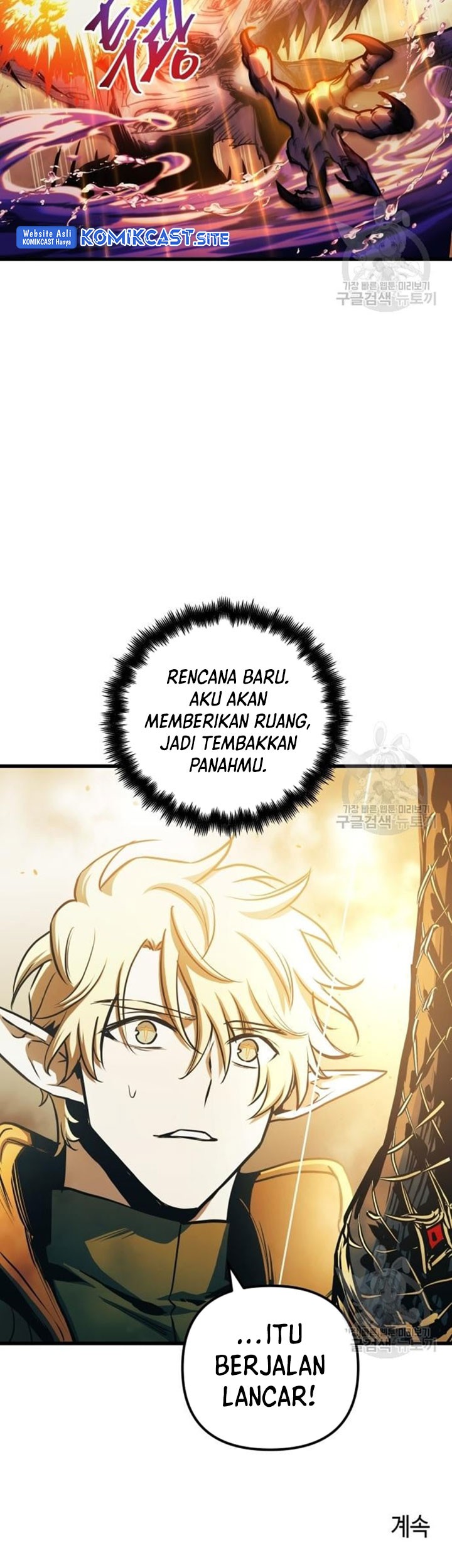 Reincarnation of the Suicidal Battle God Chapter 67 Gambar 72