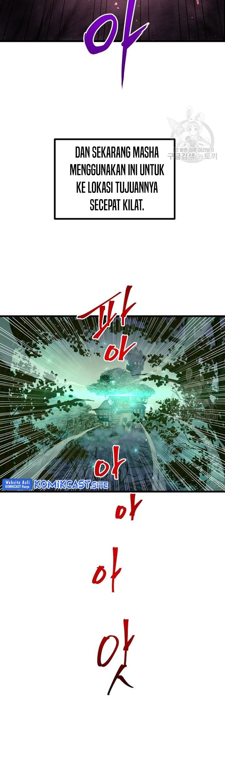 Reincarnation of the Suicidal Battle God Chapter 67 Gambar 8