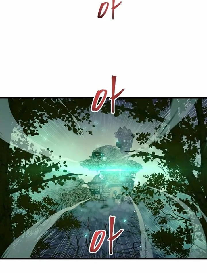 Reincarnation of the Suicidal Battle God Chapter 66 Gambar 71