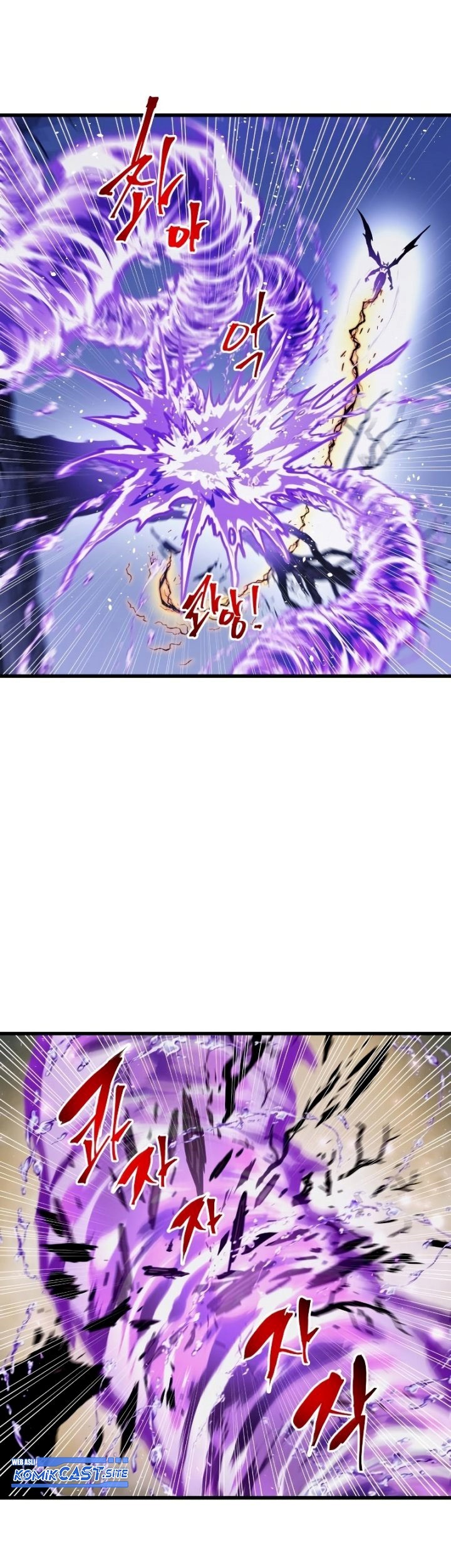 Reincarnation of the Suicidal Battle God Chapter 63 Gambar 20