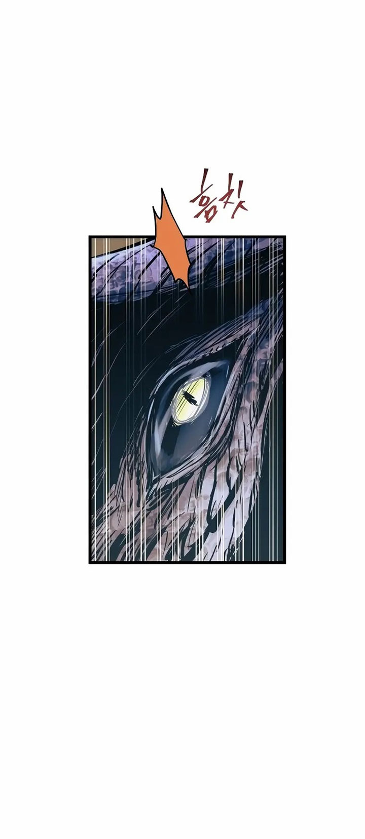 Reincarnation of the Suicidal Battle God Chapter 61 Gambar 62