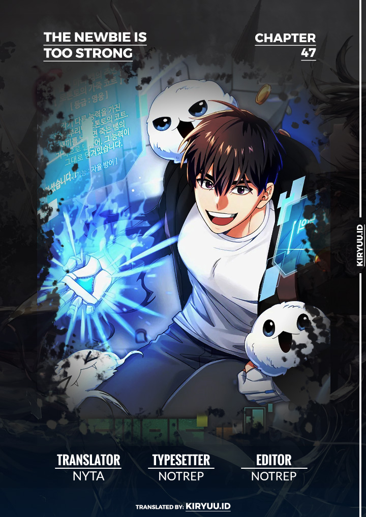 Komik The Newbie Is Too Strong Chapter 47 gambar nomor 1