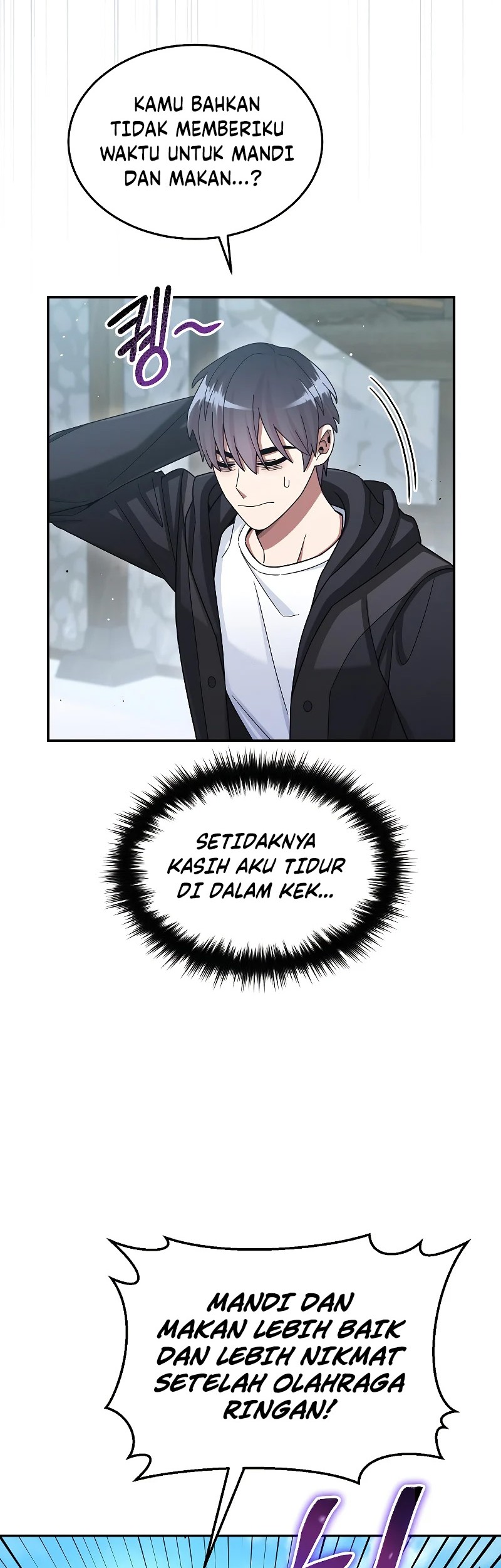 The Newbie Is Too Strong Chapter 47 Gambar 42