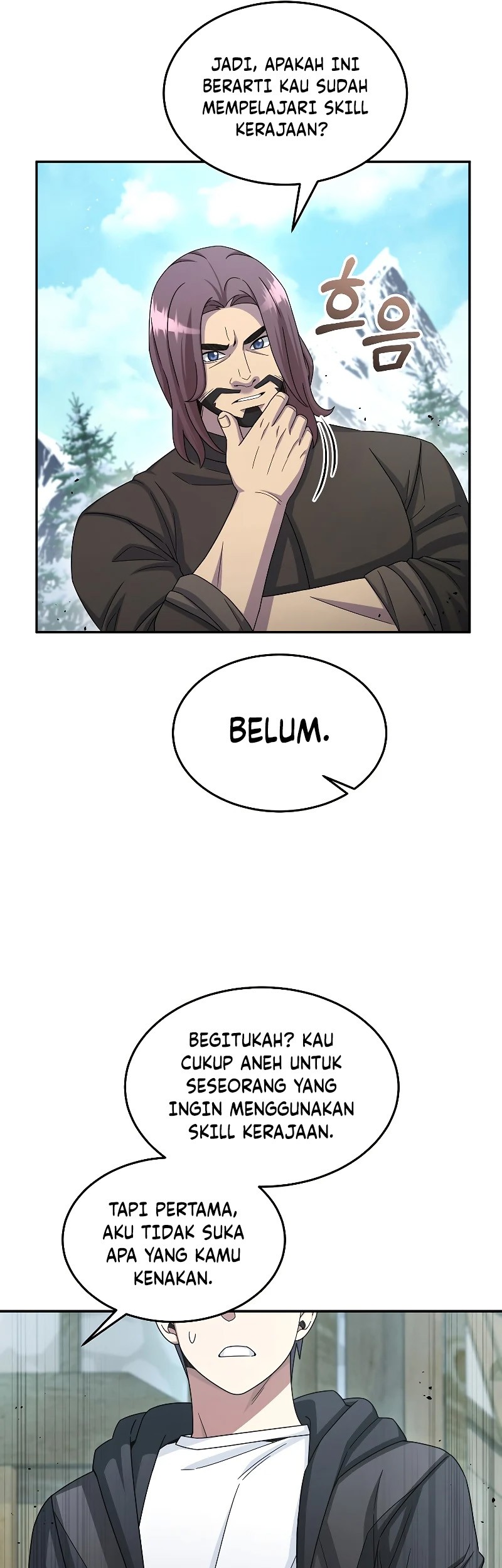 The Newbie Is Too Strong Chapter 47 Gambar 46