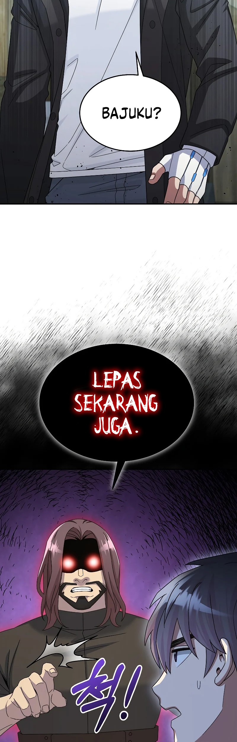 The Newbie Is Too Strong Chapter 47 Gambar 47