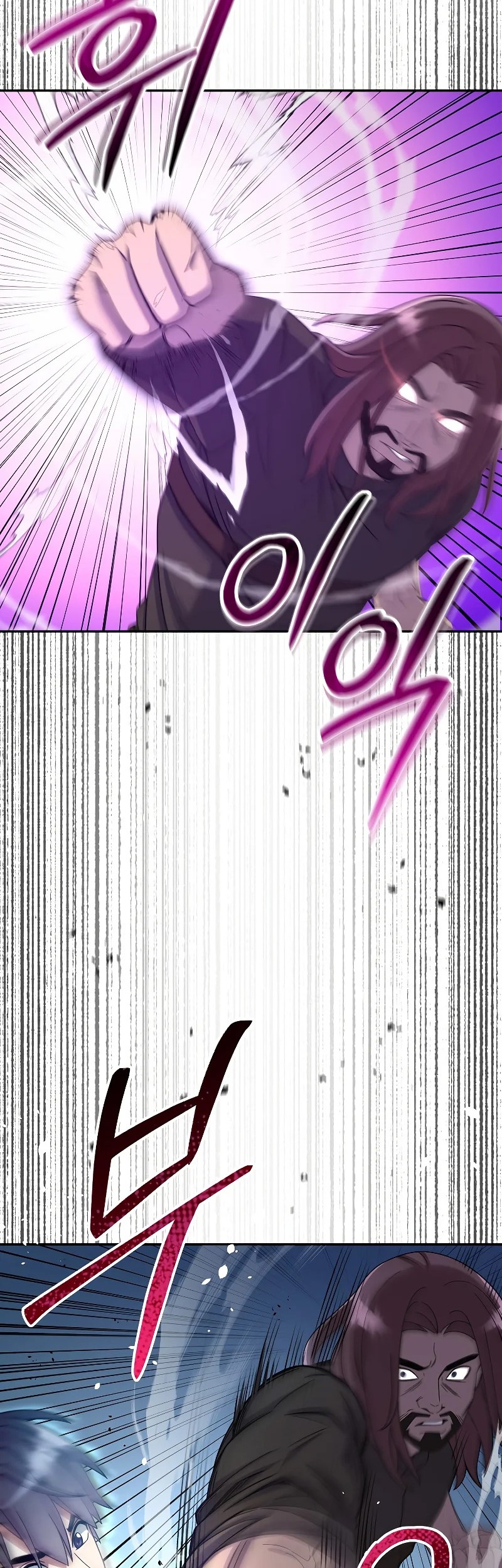 The Newbie Is Too Strong Chapter 47 Gambar 52