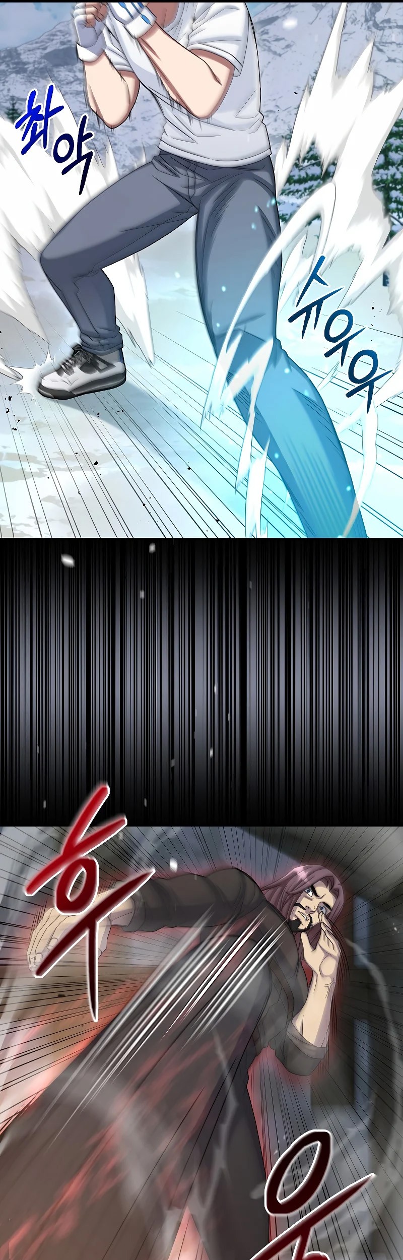 The Newbie Is Too Strong Chapter 47 Gambar 56