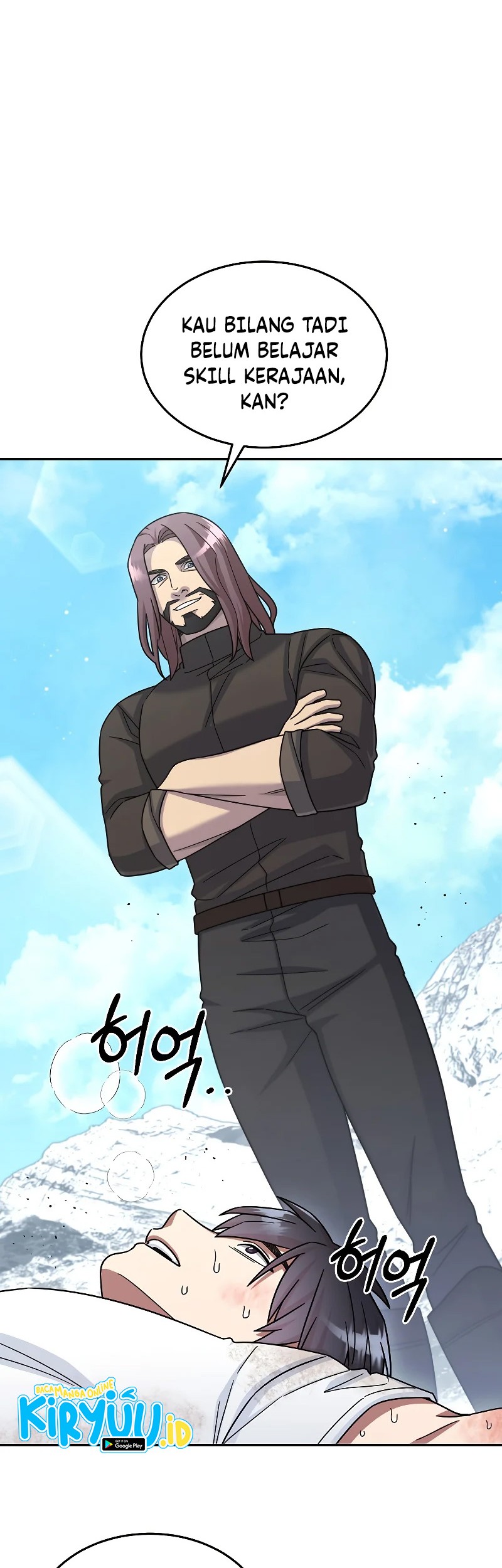 The Newbie Is Too Strong Chapter 47 Gambar 67