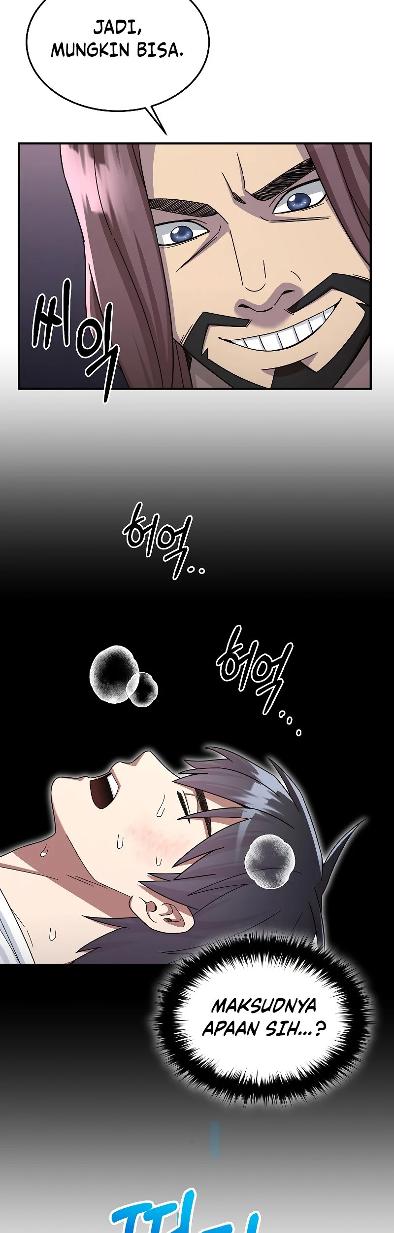 The Newbie Is Too Strong Chapter 47 Gambar 68