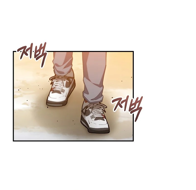 The Newbie Is Too Strong Chapter 47 Gambar 6