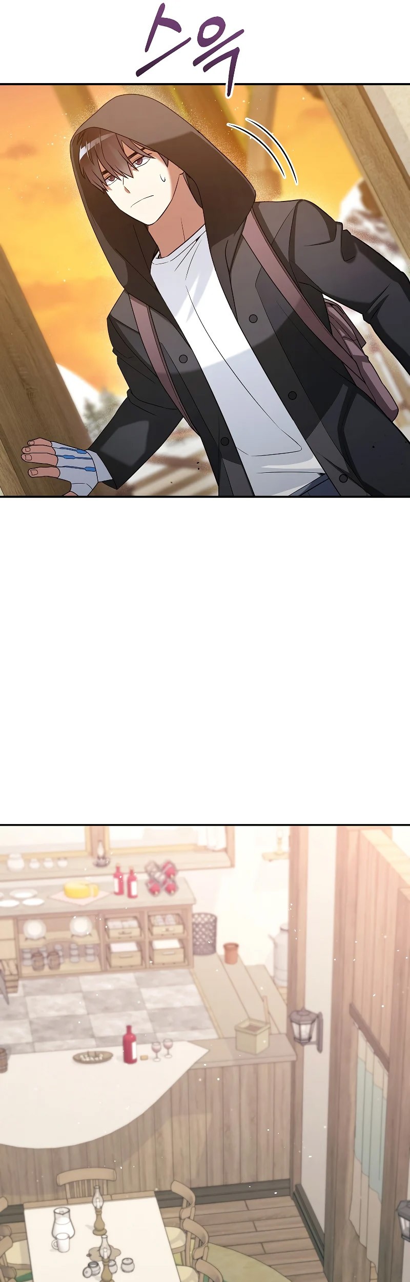 The Newbie Is Too Strong Chapter 47 Gambar 7