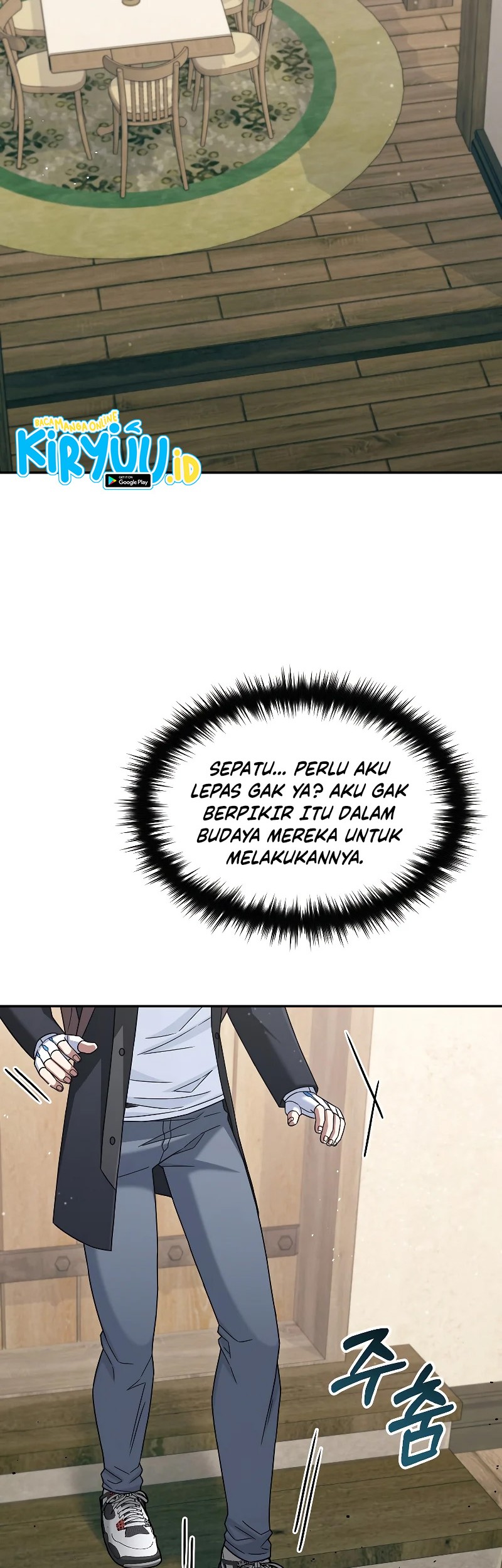 The Newbie Is Too Strong Chapter 47 Gambar 8