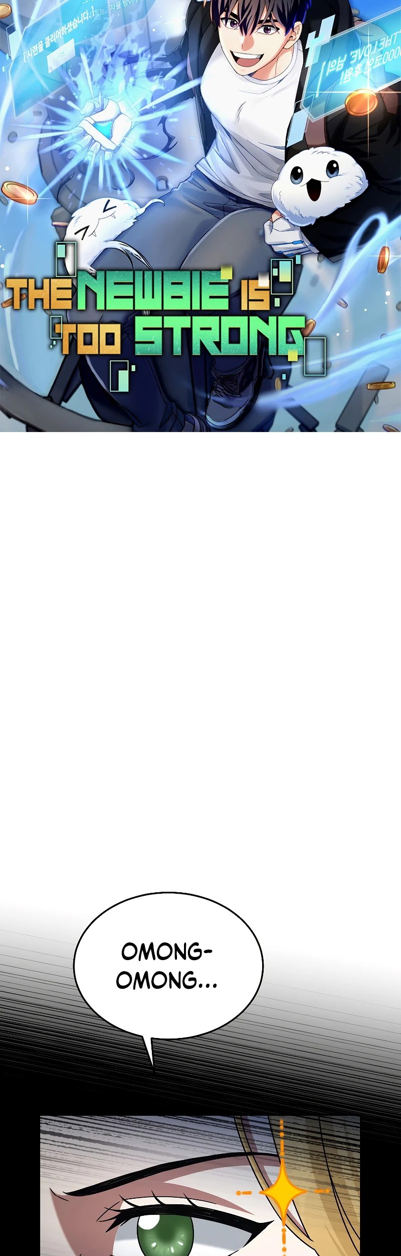 The Newbie Is Too Strong Chapter 47 Gambar 18