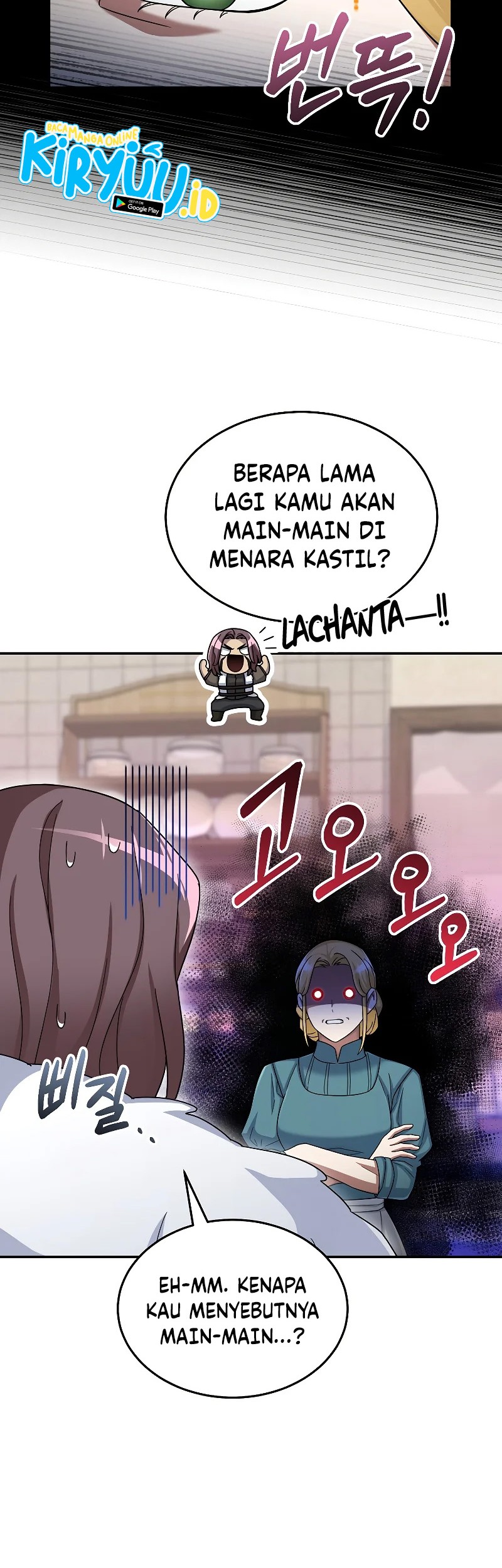 The Newbie Is Too Strong Chapter 47 Gambar 19