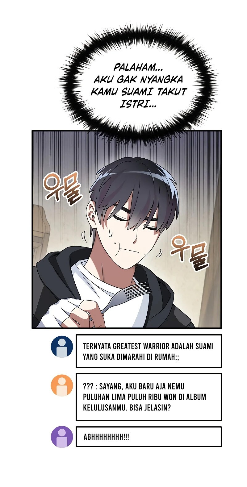 The Newbie Is Too Strong Chapter 47 Gambar 20