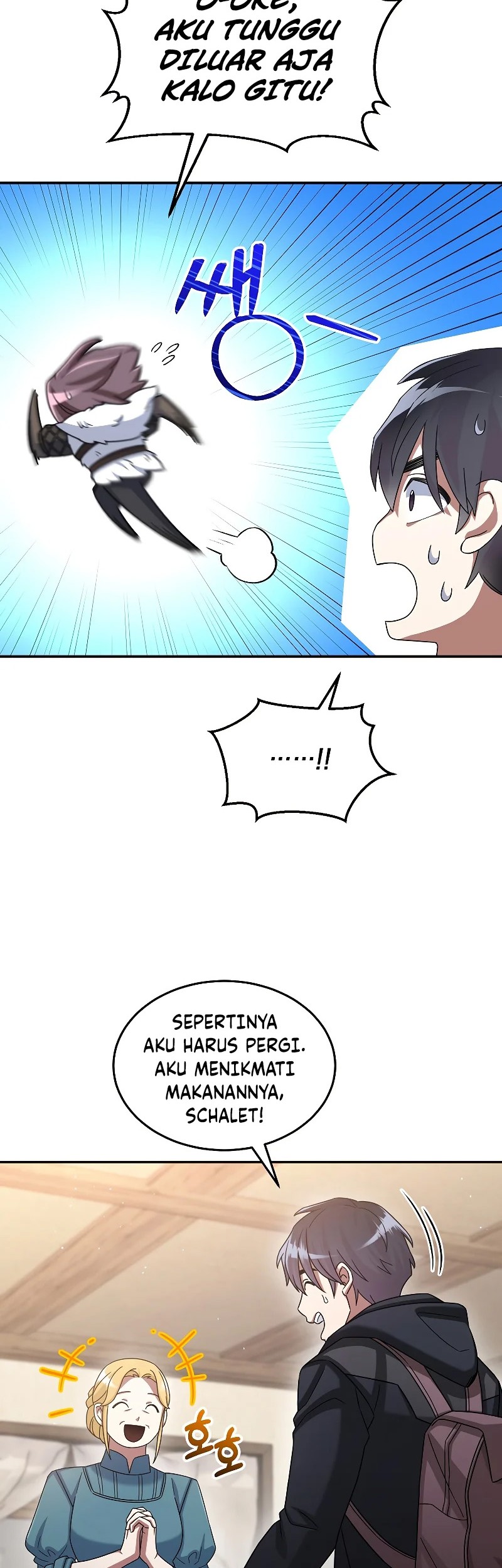 The Newbie Is Too Strong Chapter 47 Gambar 22