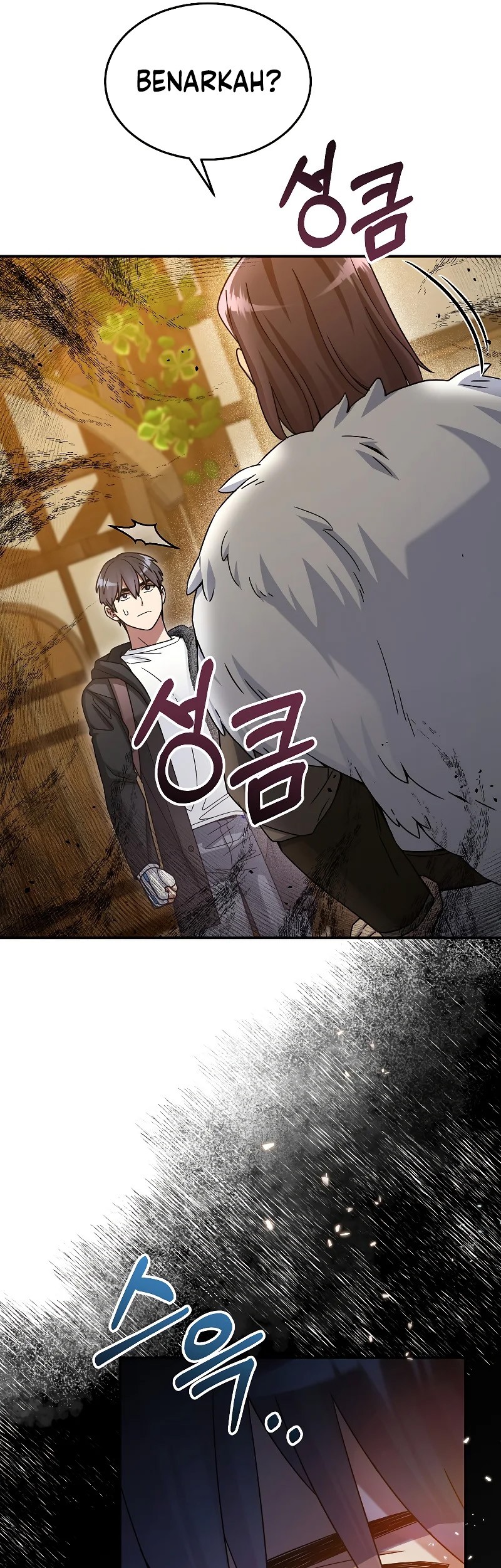 The Newbie Is Too Strong Chapter 47 Gambar 31