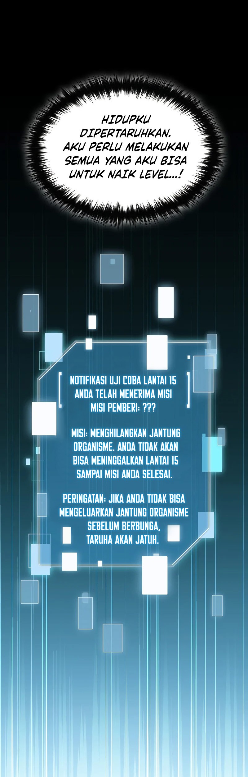 The Newbie Is Too Strong Chapter 47 Gambar 39