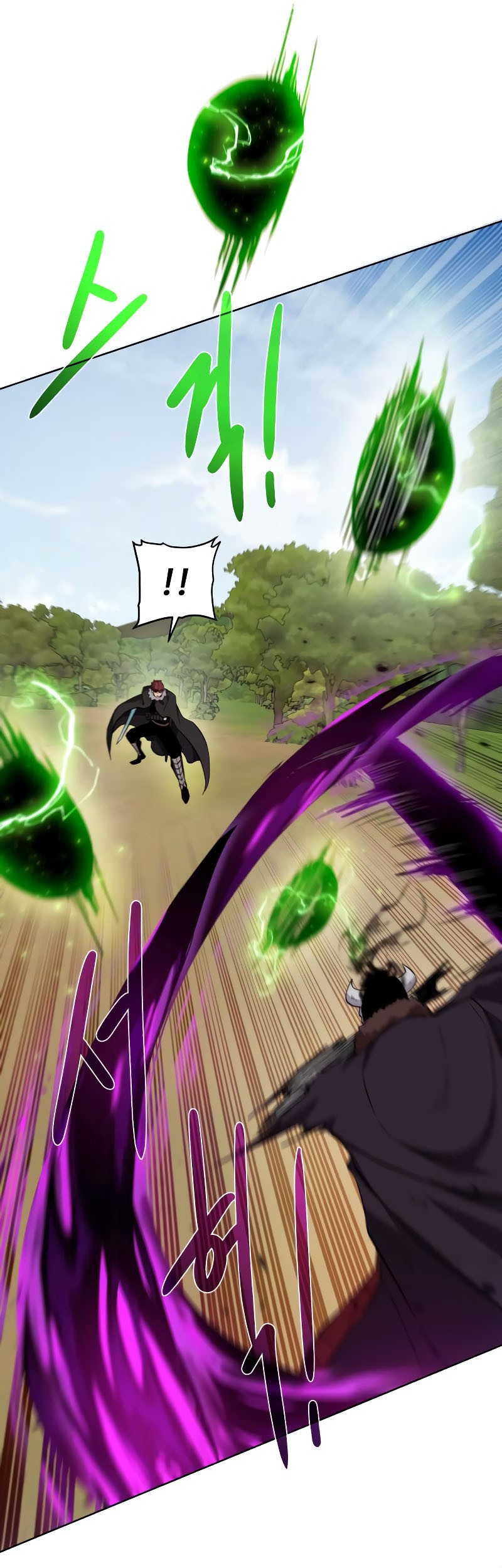 Dungeon and Artifact Chapter 99 Gambar 21
