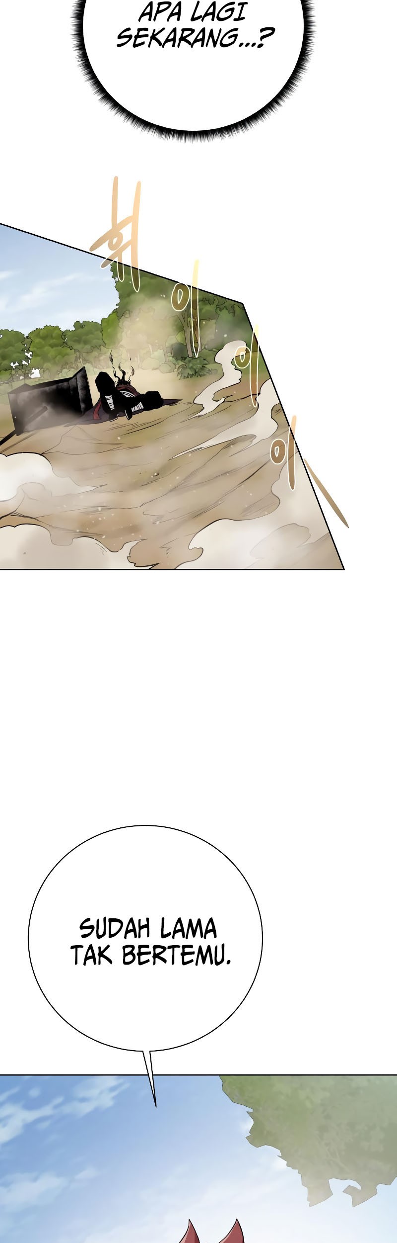Dungeon and Artifact Chapter 99 Gambar 28