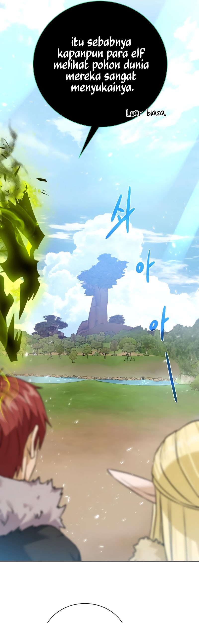 Dungeon and Artifact Chapter 98 Gambar 35