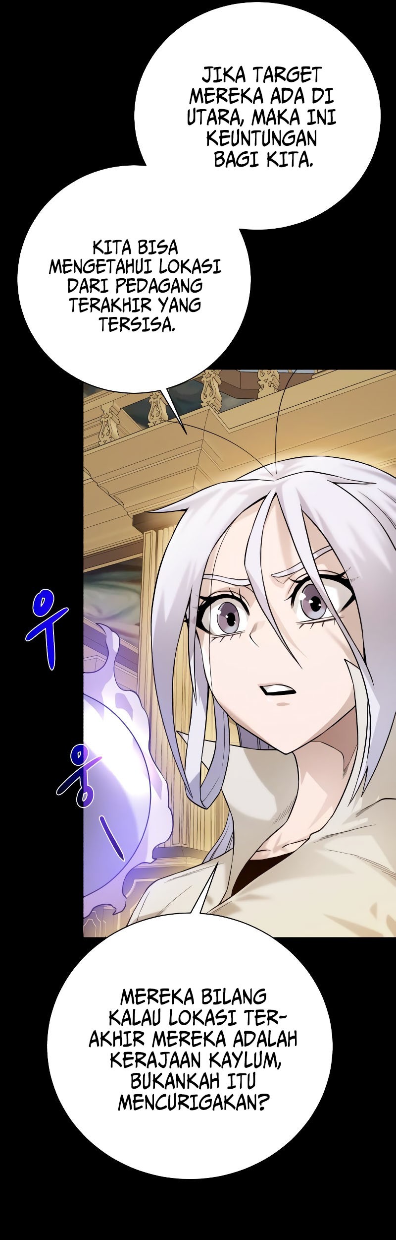 Dungeon and Artifact Chapter 98 Gambar 39