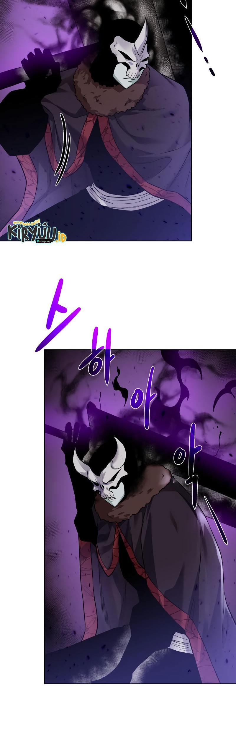 Dungeon and Artifact Chapter 98 Gambar 47
