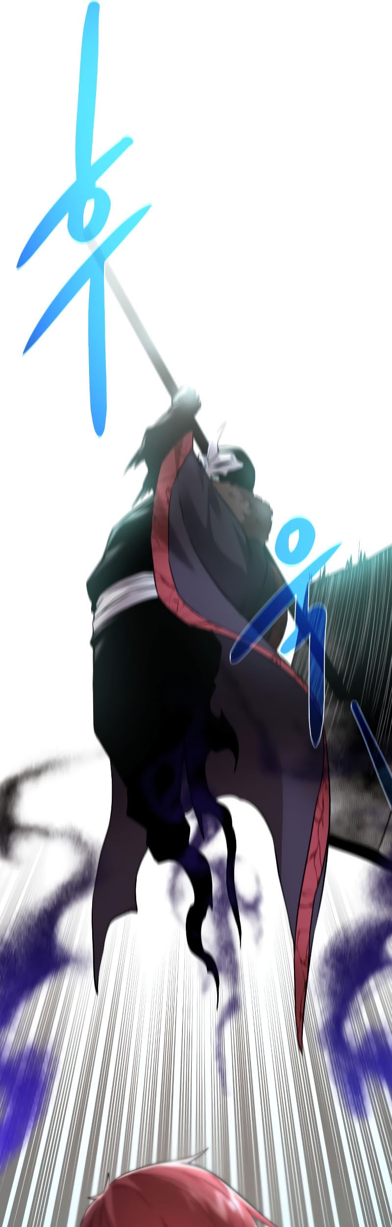Dungeon and Artifact Chapter 98 Gambar 57
