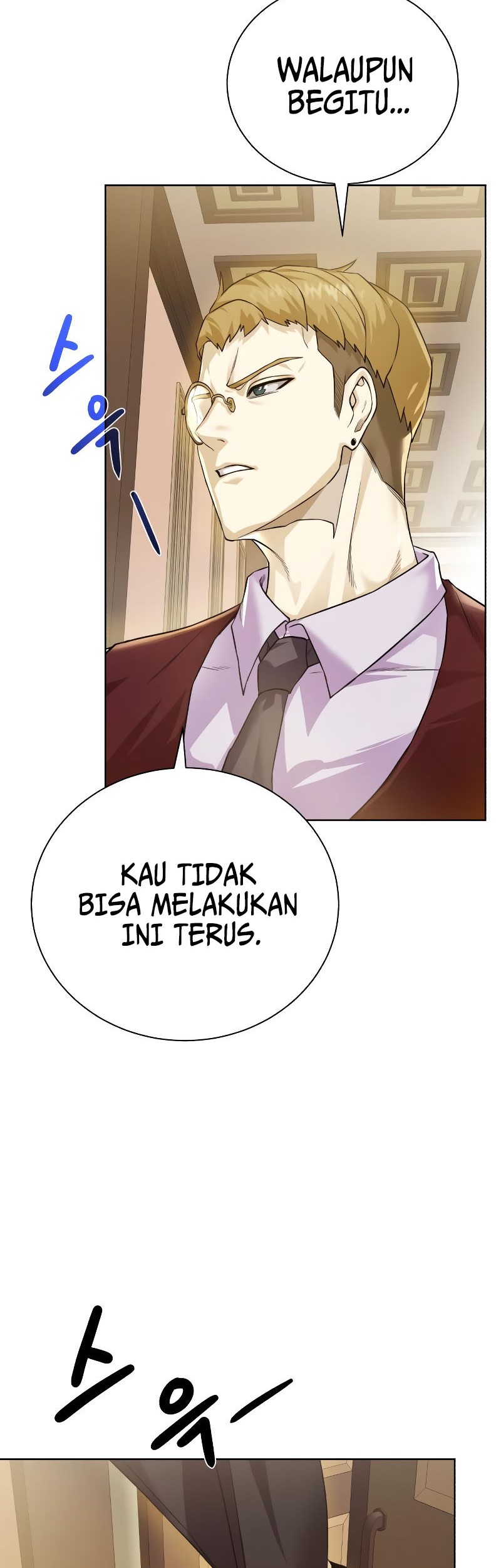 Dungeon and Artifact Chapter 98 Gambar 8